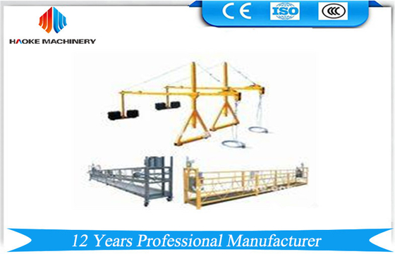 2 * 2.5m Aluminum Electrical Rope Suspended Platform With Motor Power 1.5kw