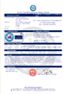 China Shandong Haoke Machinery Equipment Co., Ltd. certification